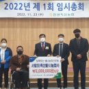 경화축산 이미지