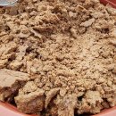 한누리농장 이미지