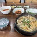 민속촌LPG충전소 이미지