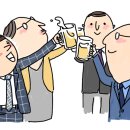 평택삼성요양병원 네이버블로그