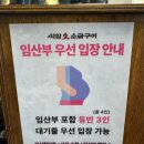 상무 고깃집 | 상무지구 고깃집 석암생소금구이 재방문후기