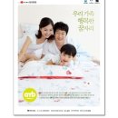 동진광고 - 성남시 중원구 둔촌대로101번길 27 | 동진광고