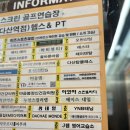 지엔지 헤어샵 | 다산 ‘에이엠글로우’에서 찾은 나만의 얼굴, 인생 헤어&메이크업