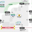 북수원도서관 동아리실 | 수원여행 : < 경기도서관 >, 공공도서관 가운데 최대 규모 | 책 많은 대형 카페 같아:)