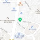 아트빌어린이집 | 산후도우미 프리미엄마망 이용후기 (동작구)