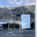 엘리스테이 이미지