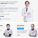 사상고려병원 이미지