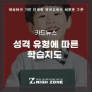 하이존 이미지