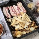 휴양촌산장민박 이미지