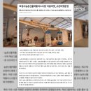 혜윰협동조합 이미지