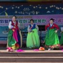 나주실버예술단 이미지