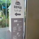 카페밭티