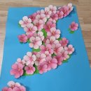 다사랑자원환경 이미지