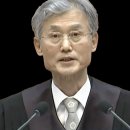 대법 전원합의체가 보내는 '결정적' 사인 ... 이준석의 관점 이미지