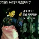국사봉 이미지