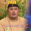 최준석야구교실 이미지