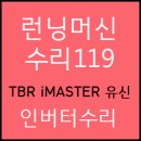 유신엔지니어링 이미지