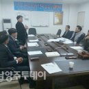 한국디자인개발 협동조합
