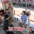 미스터윤