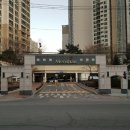 이마트24 R수원팔달문로 이미지