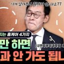 대한홈케어
