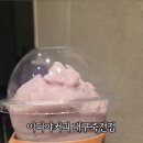 이디야커피 대구죽전역점 이미지