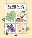 강동-천호-359 이미지