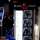 인엔인(in&in) 네이버블로그