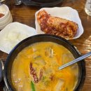 개성순대 이미지