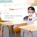 보냇디 | 承