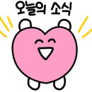 아우트라우드(outloud) - 147820 | 아우트라우드(outloud)