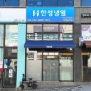 황제스탠드 이미지