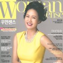 우먼센스 이미지