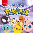 주식회사에스피씨삼립 이미지