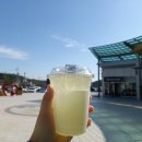 고흥만남의광장휴게소 이미지