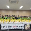 신안동행정복지센터 이미지