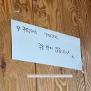 초록흑돼지농장 이미지