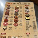 원통노래연습장 이미지