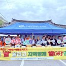 구례군장애인복지관 이미지