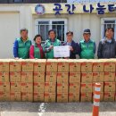 신평면행정복지센터 이미지