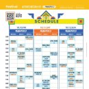 신라문화제-고취대 이미지