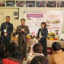 풀잎농장 이미지