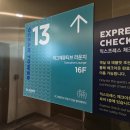 아워뷰 | [강릉 호텔 조식] 세인트존스 EFL라운지 해피아워·조식 후기 (오션뷰 라운지)