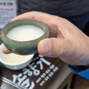 소이산(again) 이미지