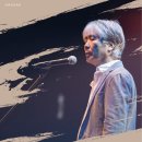 최백호 콘서트 이미지