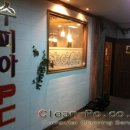 수피아PC방 이미지