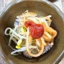 채가네들깨국수 | 단돈만원으로 보리밥 수육 들깨칼국수까지 즐기는 문경 채가네들깨국수