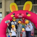 예원어린이집 이미지