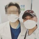 조재윤 카카오 검색결과