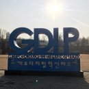 정봉진 | 2018년 17회 앱잼(Appjam) 해커톤 IOT 참가 후기!